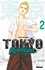 Ken Wakui - Tokyo Revengers Tome 2 : .