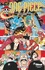 Eiichirô Oda - One Piece Tome 92 : La grande courtisane Komurasaki.