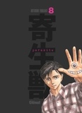 Hitoshi Iwaaki - Parasite - Edition originale Tome 8 : .