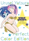 Rumiko Takahashi - Urusei Yatsura : perfect color edition Tome 2 : .