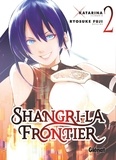  Katarina et Ryôsuke Fuji - Shangri-La Frontier Tome 2 : .