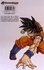 Akira Toriyama et  Toyotaro - Dragon Ball Super Tome 17 : Le pouvoir du dieu de la destruction.