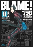 Tsutomu Nihei - Blame ! Tome 0 : .