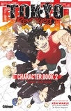Ken Wakui - Tokyo Revengers  : Character Book - Tome 2, Walhalla Black Dragon.