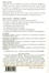 Véronique Lochert et Dominique Goy-Blanquet - Le pouvoir en scène - Shakespeare, Richard III ; Corneille, Cinna ; Pouchkine, Boris Godounov ; Brecht, La Résistible Ascension d’Arturo Ui.