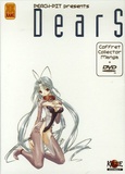  Peach-Pit - DearS Tome 1 : Coffret Collector Manga + DVD Video. 1 DVD