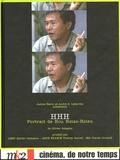 Olivier Assayas et Janine Bazin - HHH, portrait de Hou Hsiao-Hsien - DVD.