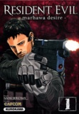 Naoki Serizawa et  Capcom - Resident Evil Tome 1 : .