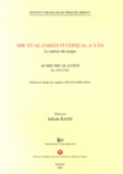 Juliette Rassi - Mir'at al-zaman fi tarih al-a yan (Le miroir du temps) de Sibt ibn al-Gawzi - Edition et étude des années (395-411/1004-1021).