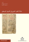 Pauline Koetschet et Peter Pormann - La construction de la médecine arabe médiévale.