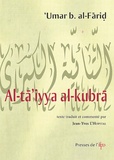 Umar-b al-Farid - Al Ta'iyya al-Kubra.