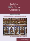 Georges Bohas et Bruno Paoli - Bulletin d'Etudes Orientales Volume 65, 2016 : Mélanges en mémoire de Djamel Eddine Kouloughli.
