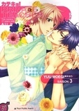 Yuu Moegi - Private teacher Tome 3 : .