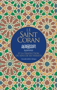 Hachemi Hafiane - Le Saint Coran - Et la traduction du sens de ses versets.