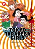 Akiko Higashimura - Tokyo Tarareba Girls Tome 2 : .