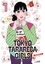 Akiko Higashimura - Tokyo Tarareba Girls Saison 2 Tome 1 : .