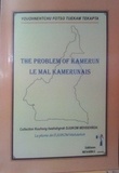 Fotso tuekam tekapta Youhnehtch - The problem of kamerun, le mal - The problem of kamerun, le mal camerounais.