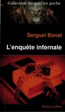 Sergueï Bonal - L'enquête infernale.