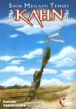Kazuaki Yanagisawa - Shin Megami Tensei : Kahn Tome 9 : .