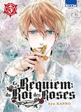 Aya Kanno - Le Requiem du Roi des Roses Tome 3 : .