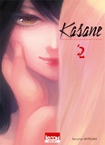 Daruma Matsuura - Kasane, la voleuse de visage Tome 2 : .