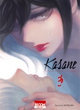 Daruma Matsuura - Kasane, la voleuse de visage Tome 3 : .
