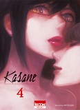 Daruma Matsuura - Kasane, la voleuse de visage Tome 4 : .