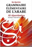  Ibn Ajurrüm - Grammaire élémentaire de l'Arabe - Al-Ajroumiya.