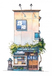 Mateusz Urbanowicz - Boutiques de Tokyo - Le restaurant.