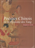 Yuanchong Xu - Choix de poèmes et de tableaux des Tang.