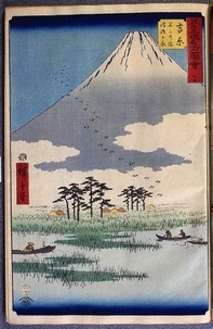 Dada N° 180, Février 2013 Hokusai, Hiroshige et les maîtres de l'ukiyo-e