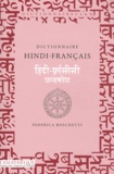 Federica Boschetti - Dictionnaire hindi-français.