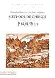 Liu Hong et Zhitang Yang-Drocourt - Méthode de chinois - Deuxième niveau.