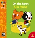  Mellow et Amélie Graux - On the farm, A la ferme.