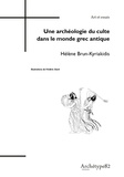 Hélène Brun-Kyriakidis - Une archéologie du culte dans le monde de la grec antique.