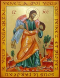  Anonyme - Icone de Jésus miséricordieux, le bon pasteur par lot de 20.