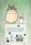  Studio Ghibli - Carnet Mon Voisin Totoro.