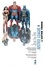 Grant Morrison et Frank Quitely - Justice League  : L'autre terre.