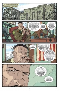 The Manhattan projects Tome 1 Pseudo-science