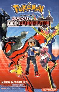 Kenji Kitamura - Pokémon le film - Diancie et le cocon de l'annihilation.