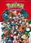 Satoshi Yamamoto - Recueil d'illustrations Pokémon - La grande aventure.