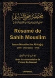 Mouslim Ibn Al-Hajjaj - Résumé de Sahih Mouslim.