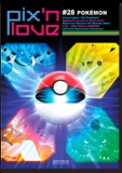 Marc Pétronille - Pix'n love N° 28 : Pokémon.