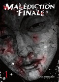 Jun Watanabe - Malédiction Finale Tome 1 : .
