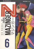 Gô Nagai - Mazinger Z Tome 6 : .