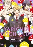 Tanaka Ogeretsu - Yarichin bitch club Tome 4 : Avec 1 illustration book.