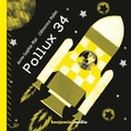 Anne-Sophie Plat et Clémence Pollet - Pollux 34. 1 CD audio MP3