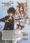 Tamako Nakamura et Reki Kawahara - Sword Art Online Aincrad Intégrale : Coffret en 2 volumes - Tomes 1 et 2.
