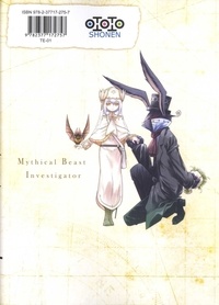 Mythical beast Investigator Tome 2