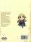 Miya Kazuki et  Suzuka - La Petite Faiseuse de Livres - Deuxième Arc Tome 5 : .